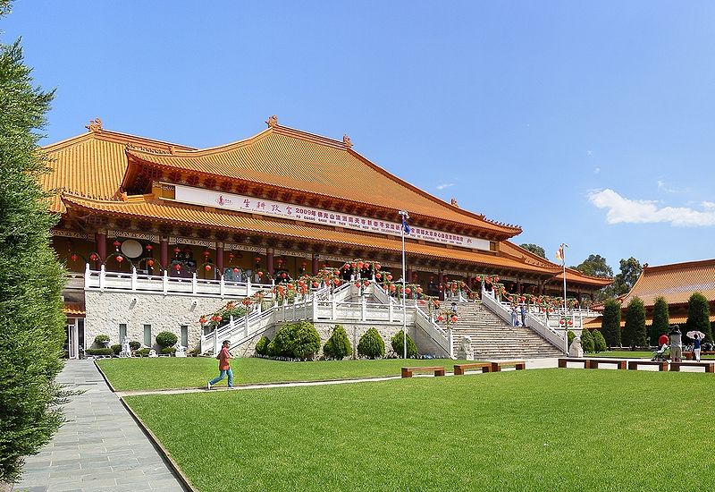 Fo Guang Shan Nan Tien Temple